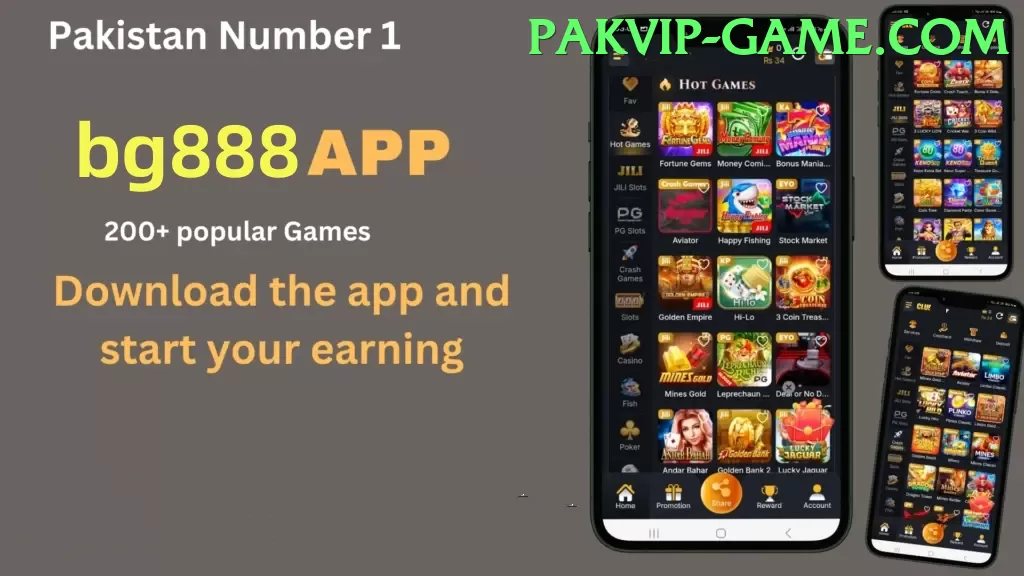 Pak Vip Game